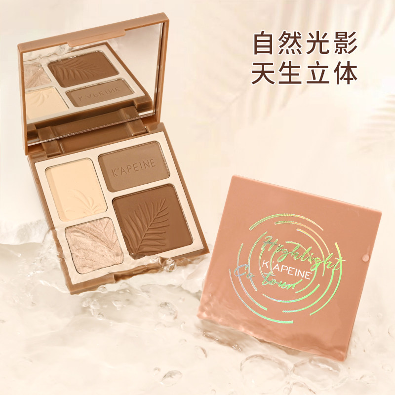 新款四色高光修容盘哑光面提亮立体阴影一体盘瘦脸初学者手残党女