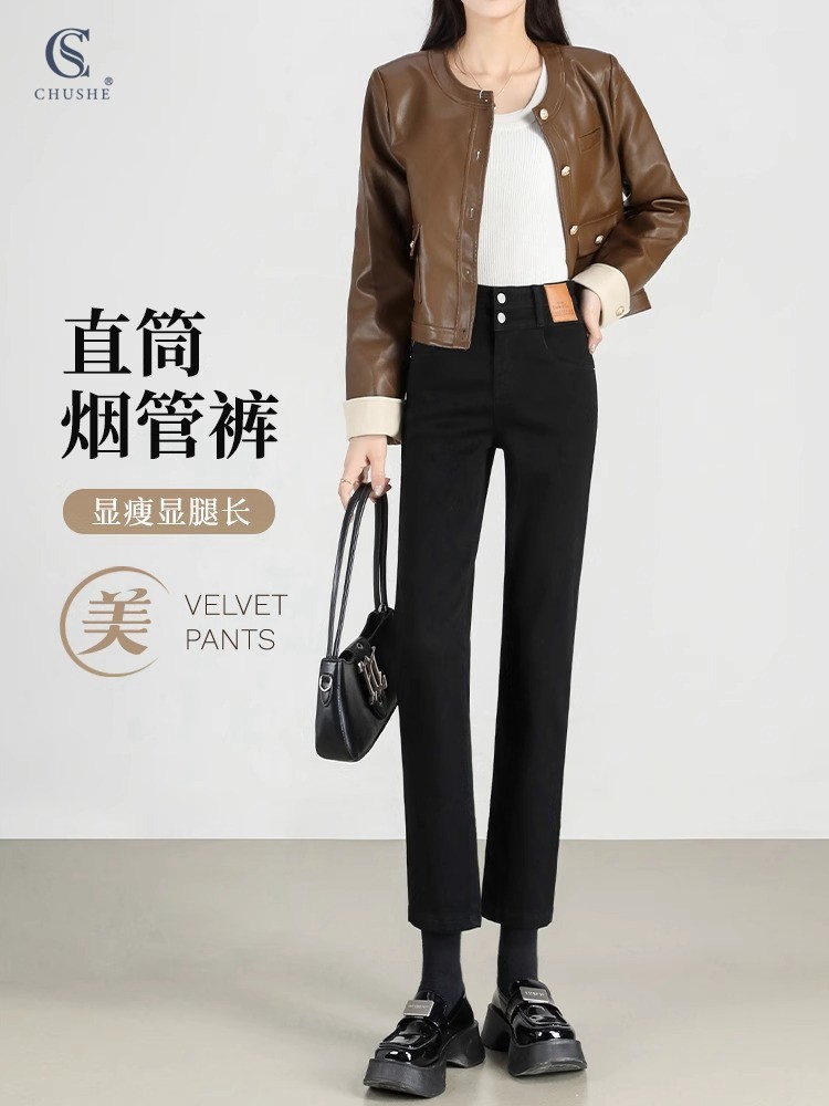 2025新款烟管裤女秋季高腰弹力修身显瘦黑色窄版法棍直筒牛仔裤子