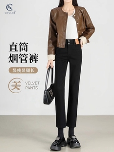 2025新款烟管裤女秋季高腰弹力修身显瘦黑色窄版法棍直筒牛仔裤子
