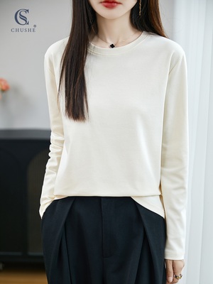 圆领纯棉长袖T恤女秋冬2025新款纯色上衣宽松显瘦百搭减龄打底衫