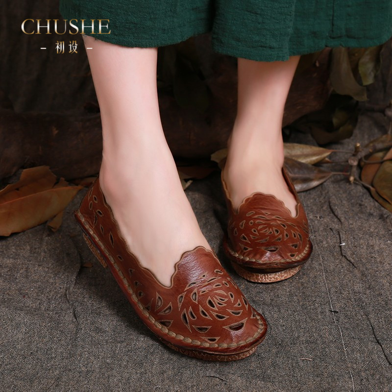 CHUSHE³õÉè¸öÐÔïοÕÕæÆ¤ÆøÖÊÊæÊÊÆ½µ×Ь Ð¿îţƤʱÉи´¹ÅÊÖ¹¤Ð¬