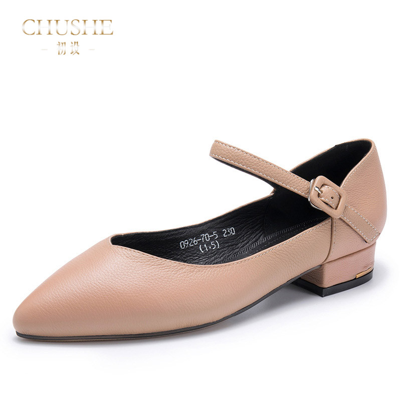 CHUSHE³õÉèµÍ¸úпîţƤ¼âͷdz¿ÚЬ2018ÆøÖÊ´º¼¾Ê±ÉÐÕæÆ¤¼âÍ·µ¥Ð¬