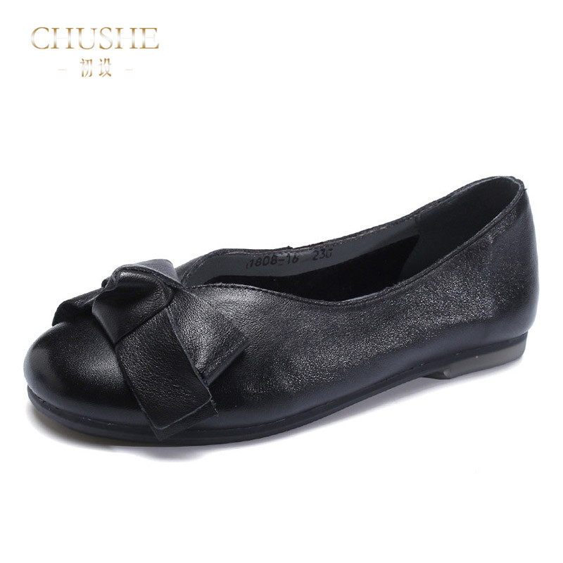 CHUSHE³õÉèºûµû½áƽµ×ÕæÆ¤Å£Æ¤µÍ°ïЬÁ÷ÐаٴîʱÉÐÆøÖʸ´¹ÅËļ¾Ð¬