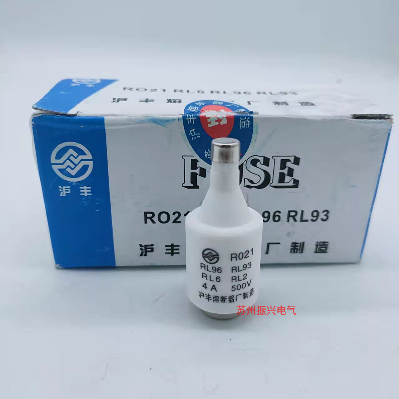 RO21陶瓷保险丝熔断器熔芯 R021 RL96 500V 2A6A10A 10只装