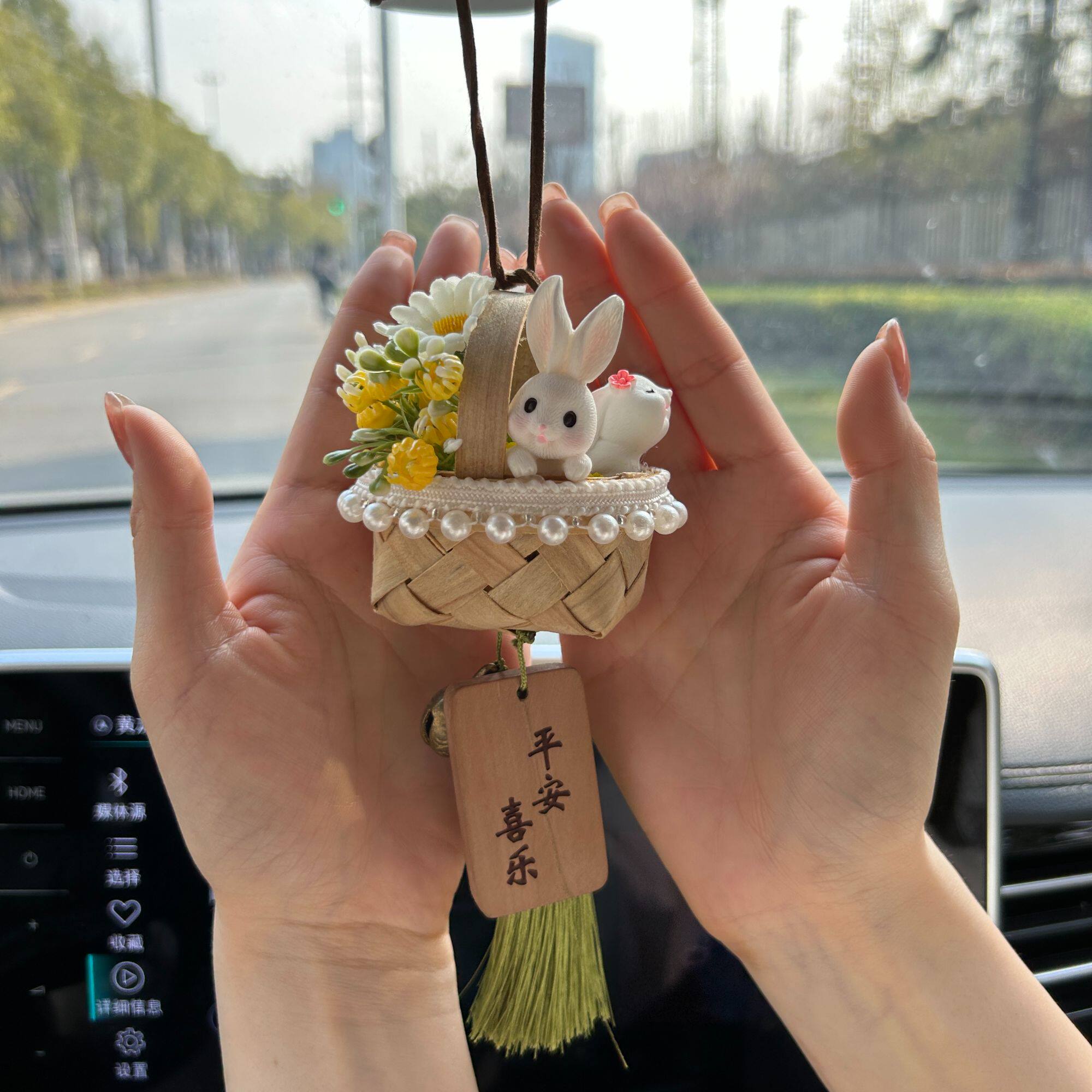 手工diy【香薰挂件】情侣礼品竹编风铃车挂挂件创意桃木团建礼品