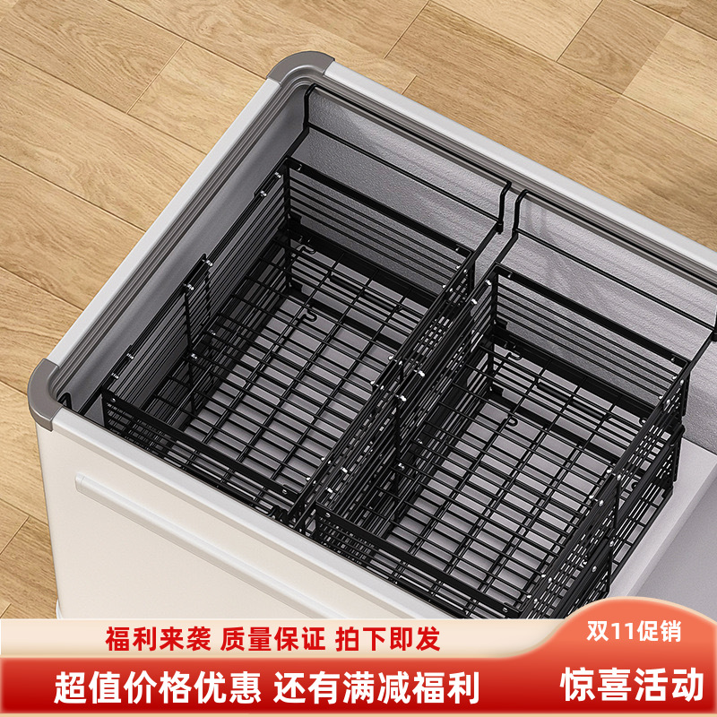 冰柜内部置物架分隔栏收纳筐
