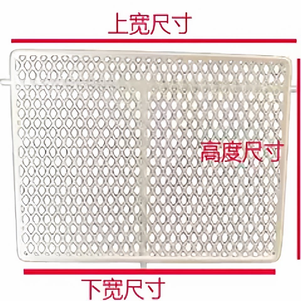 冰柜篮子里面的隔断密网片分割片图片