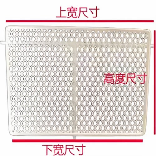冰柜篮子里面的隔断密网片分割片
