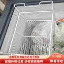 冰柜置物篮收纳篮雪糕丸子框冰箱里面 篮子置物架分类篮筐分格篮