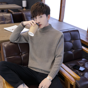 2025春秋季新款男士薄毛衣韩版高领针织衫潮流秋衣男装线衣打底衫