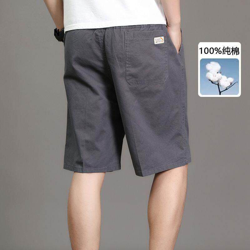 男士纯棉休闲五分裤夏季中