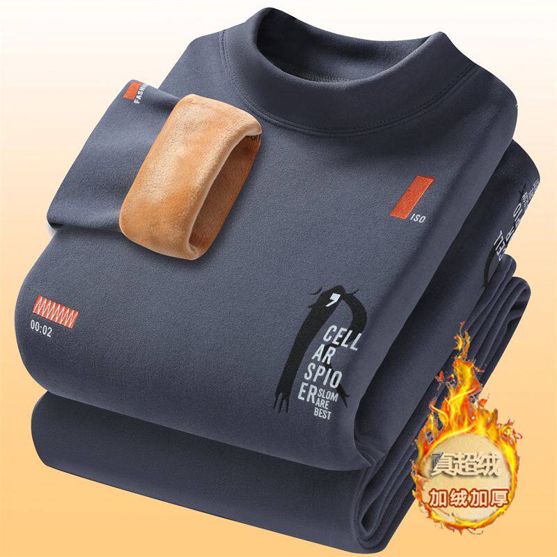 保暖内衣套装男士德绒加绒加厚冬季青少年秋衣秋裤打底防寒棉毛衫