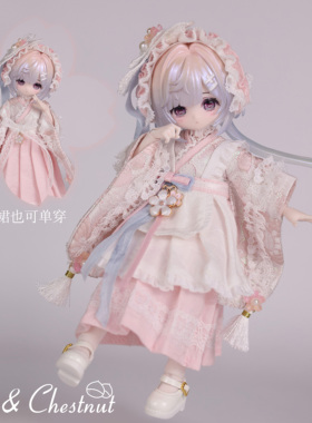 19和栗子春樱织梦BJD娃衣12分8分玩偶蕾丝织樱提花棉半裙围裙衣服
