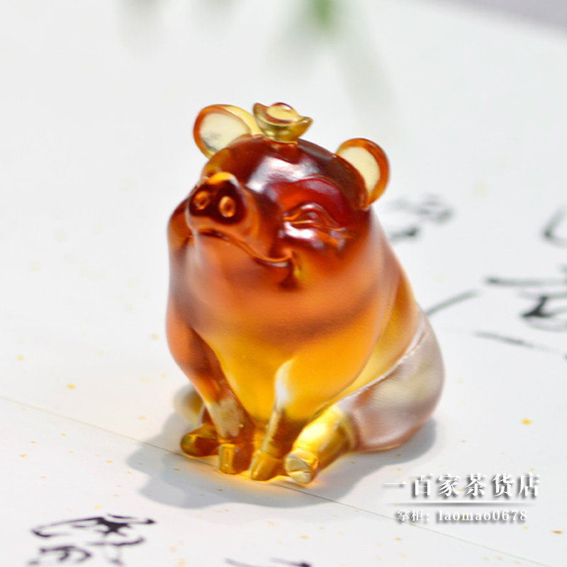 梁明毓古法脱蜡琉璃摆件 皮皮猪 呆萌可爱琥珀色元宝猪茶席装饰品