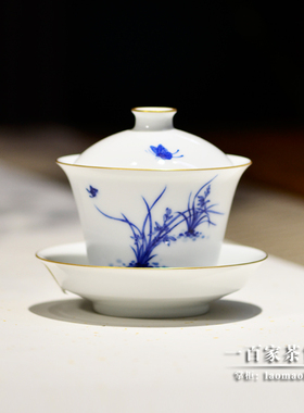 自慢堂 兰花双如盖碗 蓝色钮玻璃盖 景德镇手工瓷器