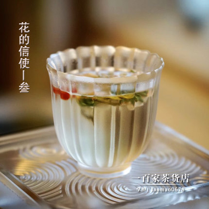 梁明毓古法琉璃 | 花信3号 品茗杯 主人手握杯原创设计茶具大小号