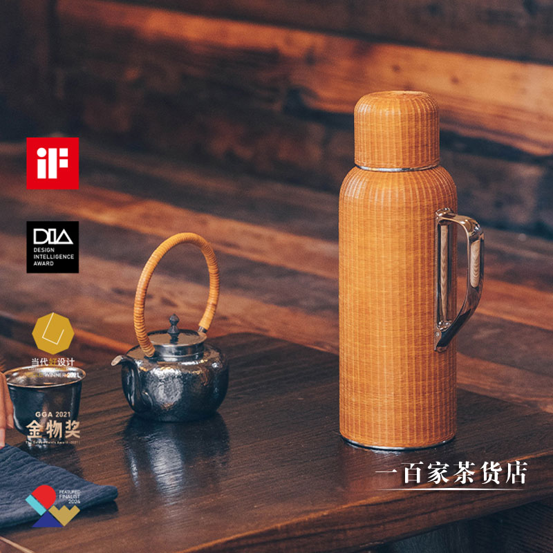 保温壶传家壶热水壶暖水瓶中式