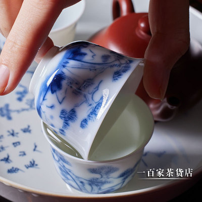 茶具茶杯青花陶瓷品茗杯学古