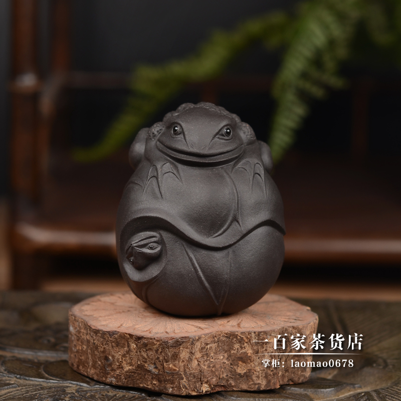 茶宠摆件青蛙荷叶紫砂茶玩装饰
