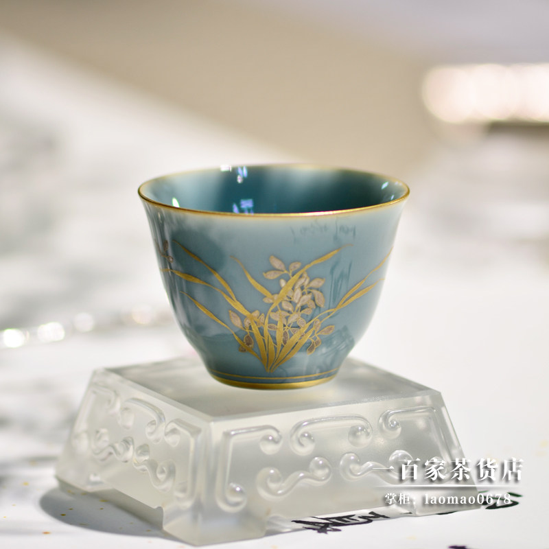 自慢堂 瓷器 青瓷手绘金银彩 兰花玉兰杯 古风品茗杯 茶杯茶具,餐饮具,茶杯,淘宝优惠券,粉丝福利购,淘宝优惠卷