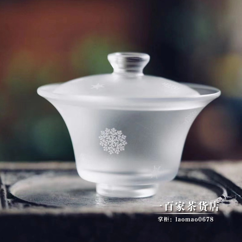 茶碗梁明毓茶杯盖碗琉璃盖杯茶具图片