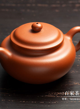不二学古茶具丨紫砂仿古壶 中式纯手工制作紫泥/朱泥/段泥泡茶壶