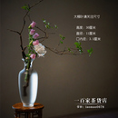 柳叶瓶 茶空间软装 梁明毓古法琉璃 大号花瓶 插花 摆件 中日式