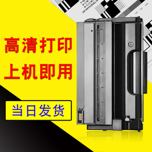 snw墨盒sp310sf 适合理光310dnw粉盒sp310sfn打印机硒鼓sp325sfnw