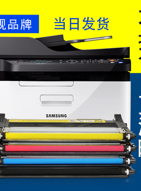 适合联想LT1821粉盒CS1831墨粉盒CM7120W黑色CS1821硒鼓WCM7110W