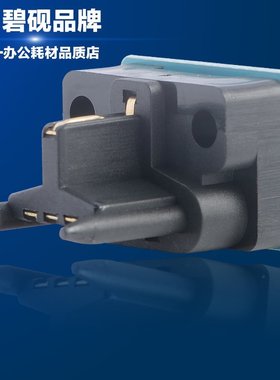 碧砚适合AR355 AR455夏普MX351 M355 MX450 451 455复印机墨粉芯片456粉盒芯片AR456E 355E 455E硒鼓墨盒