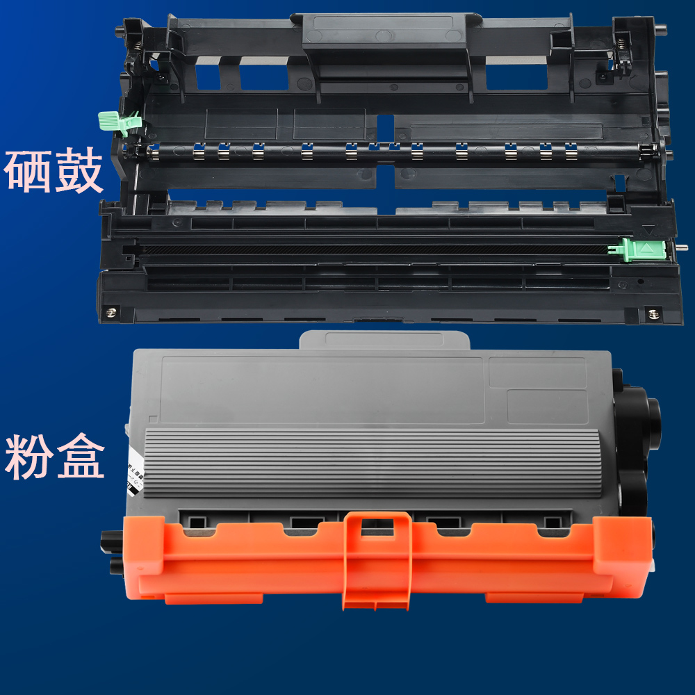 适合联想lj3800dw/dn硒鼓lt4637墨盒粉盒8600墨粉m8900nf打印机