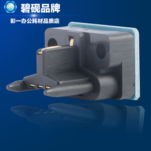 2600N 5001N芯片31CT 3101N 4101N 2601N MX50粉盒墨粉2301 適合夏普MX 4100復印機 3100N