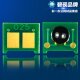 适用惠普CF280A M401d计数芯片HP80A清零 m425dw M401dn HP400mfp