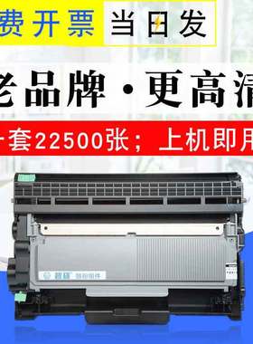 适合东芝原装T-3003C墨盒300D硒鼓301DN碳粉302DNF粉盒碳粉盒dp-3004鼓架套鼓黑白黑色打印一体机e-studio