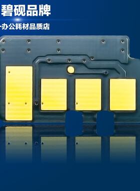 适合三星ML1640K芯片
