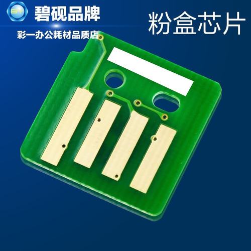 适合富士施乐DPC5005D墨粉筒