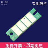 兼容联想LT260SH芯片G262DN GM265DN GM266DNA硒鼓G926DNT