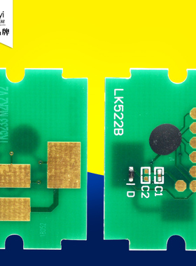 适合京瓷TK8118粉盒芯片ECOSYS彩色M8124cidn TK8117 K C m8130