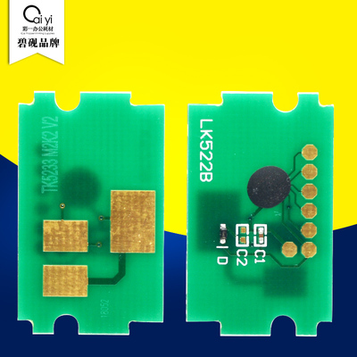 适合京瓷TK8118粉盒芯片ECOSYS彩色M8124cidn TK8117 K C m8130