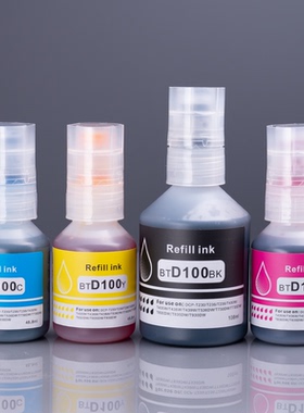 碧砚适合兄弟BTD100BK CMY打印机四色墨水T230 236 238 430 T435W