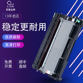 xerox硒鼓265z fuji 适合富士施乐m225dw z粉盒m268dw墨粉m228b打印机docuprint碳粉p225d墨盒m228db鼓架268z