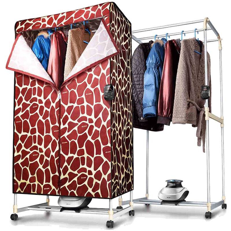 艾美特干衣机家用烘干机双层大容量hgy1316m衣物柜烘衣机静音暖风