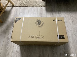 艾美特空气循环扇32档直流变频智能WIFI语音遥控可连米家CA23-AD9