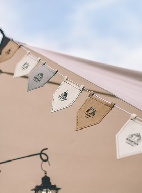 户外露营五角旗氛围旗营地旗野外生日派对节日旗野营圣诞装饰旗子