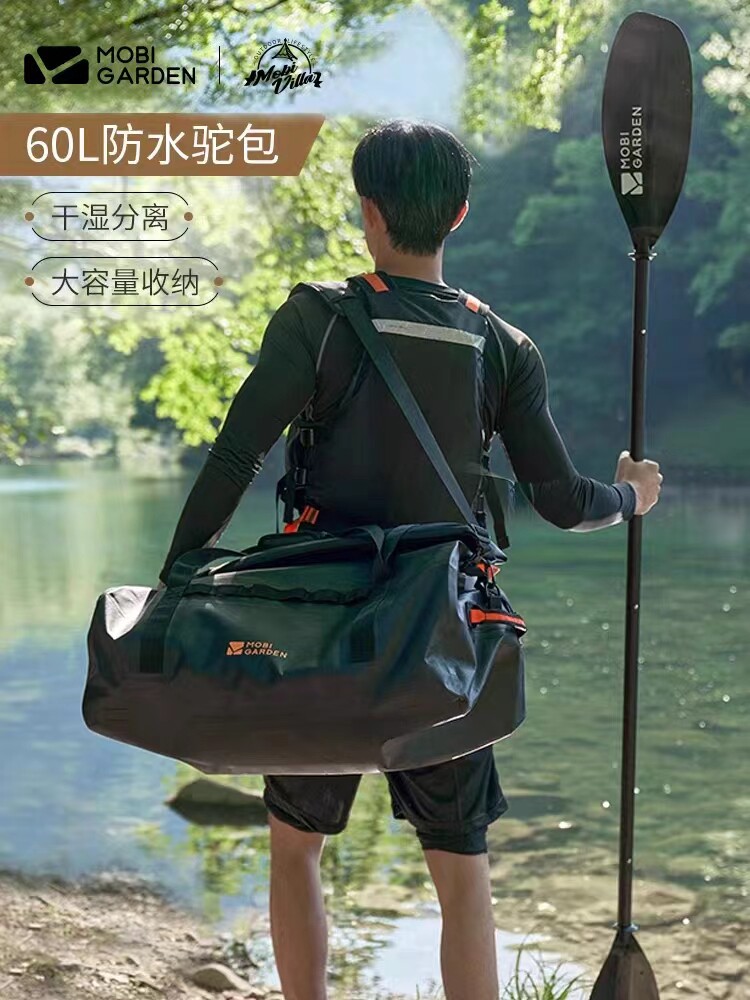 MU GAODI 야외 배낭 배낭 방수 가방 야외 대용량 체크 가방 사천-티베트 여행 오토바이 낙타 가방