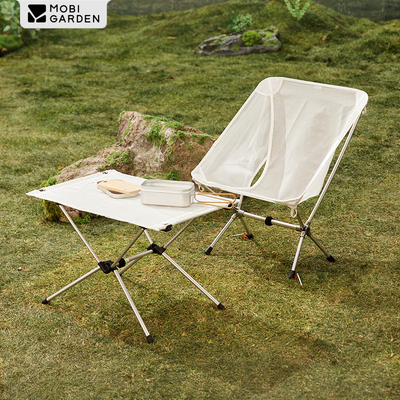 牧高笛山羽户外月亮椅靠背折叠椅铝合金露营徒步登山轻量便携收纳,户外/登山/野营/旅行用品,户外椅子凳子,淘宝优惠券,粉丝福利购,淘宝优惠卷