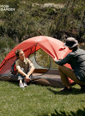 牧高笛帐篷户外露野营便携式自驾遮阳防雨透气防蚊T2徒步登山帐