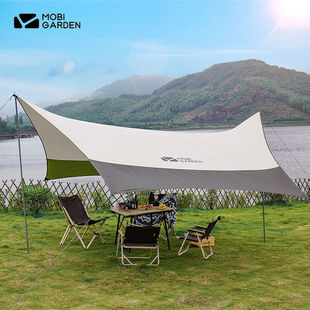 牧高笛天幕帐篷户外凉棚便携式露营遮阳野餐防晒防雨棚野营沙滩篷