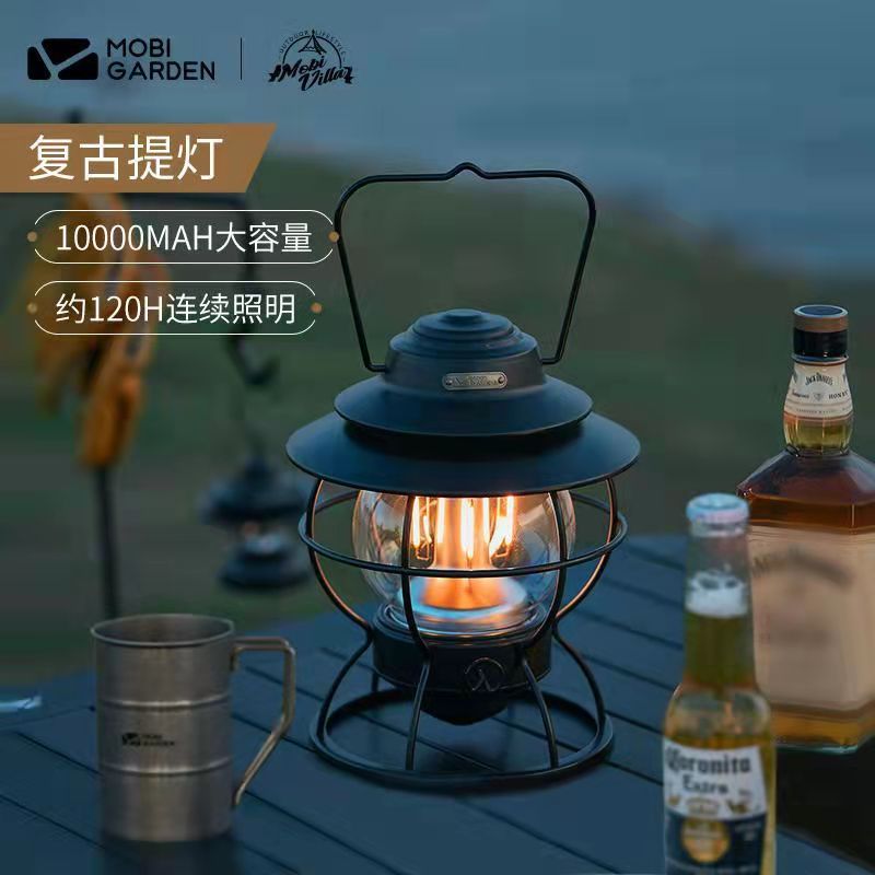 牧高笛户外复古营地帐篷灯露营灯