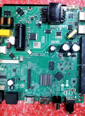 适用TP.ATM30.PB803(N)乐华液晶电视主板TP.ATM50.PB801 CV920E42